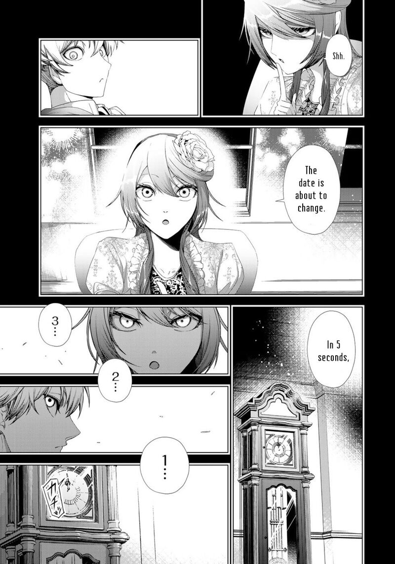Choudokyuu Cheat Akuyaku Reijou No Karei Naru Fukushuutan 13 31