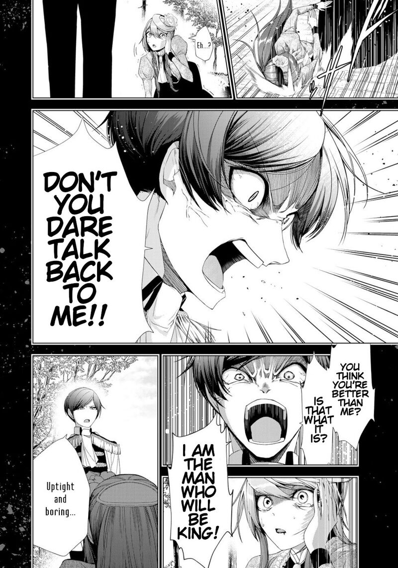 Choudokyuu Cheat Akuyaku Reijou No Karei Naru Fukushuutan 13 4
