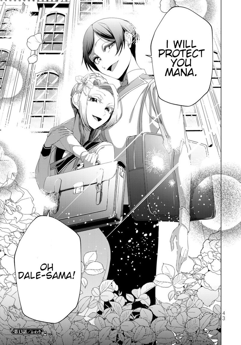 Choudokyuu Cheat Akuyaku Reijou No Karei Naru Fukushuutan 13 40