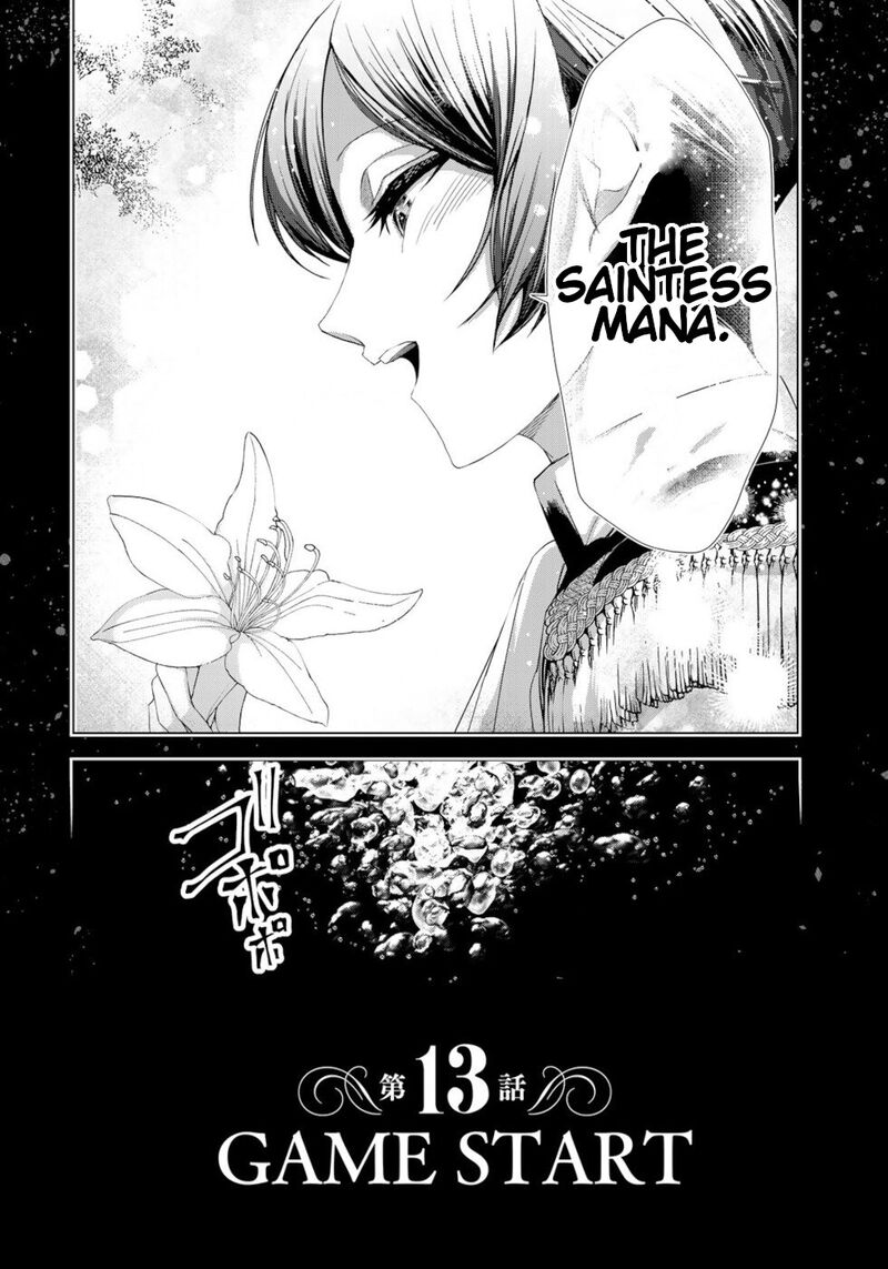 Choudokyuu Cheat Akuyaku Reijou No Karei Naru Fukushuutan 13 6