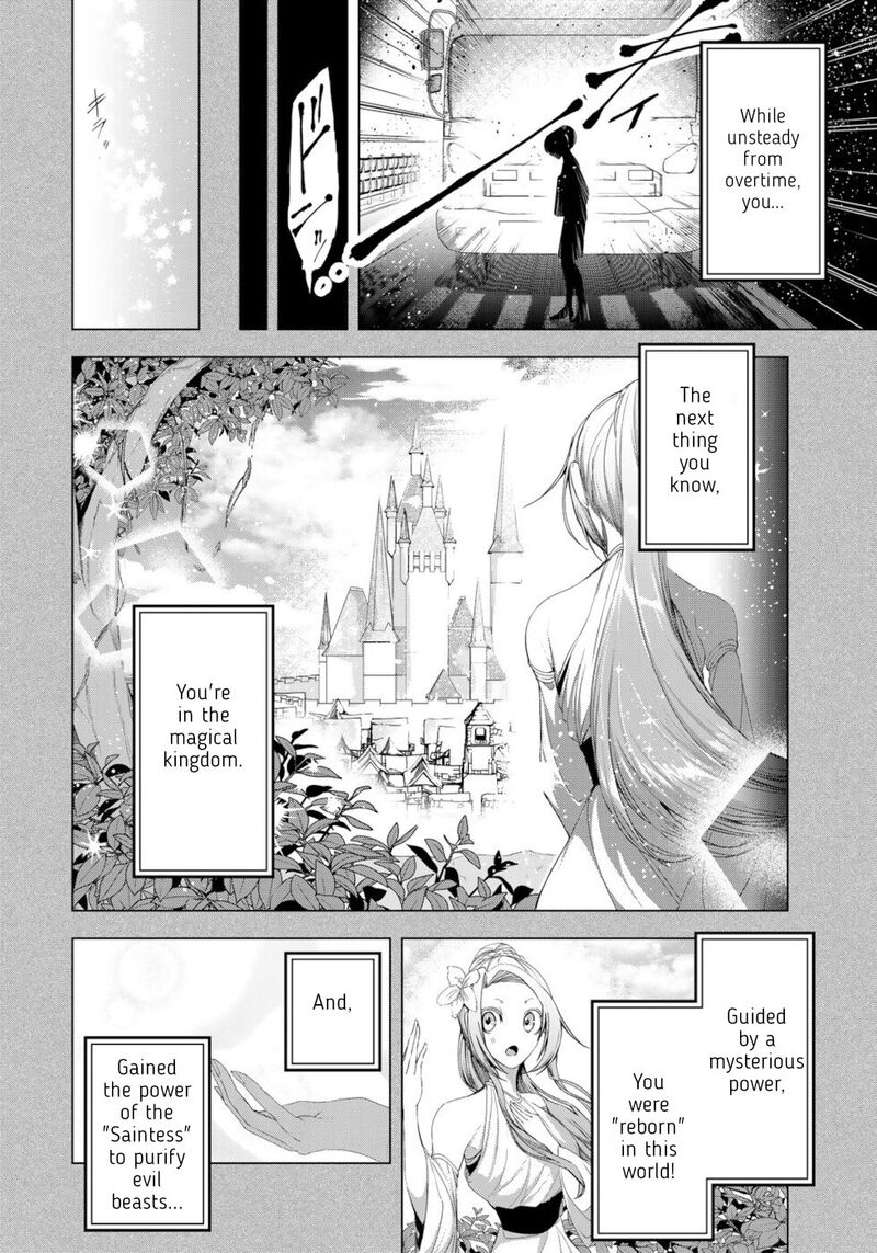 Choudokyuu Cheat Akuyaku Reijou No Karei Naru Fukushuutan 13 8