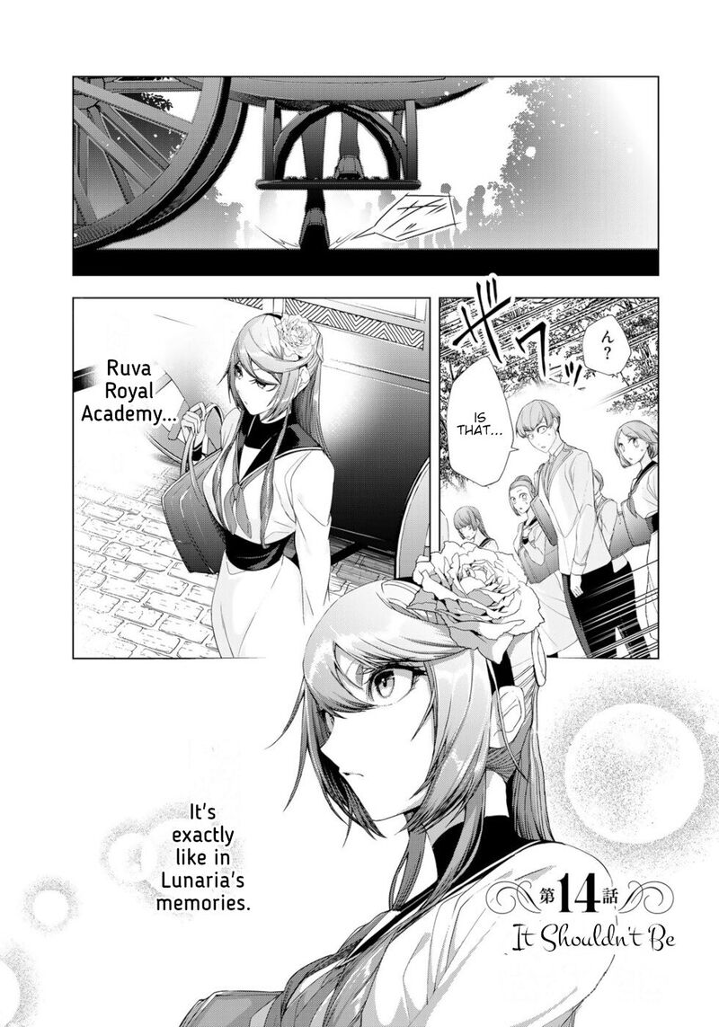 Choudokyuu Cheat Akuyaku Reijou No Karei Naru Fukushuutan 14 1