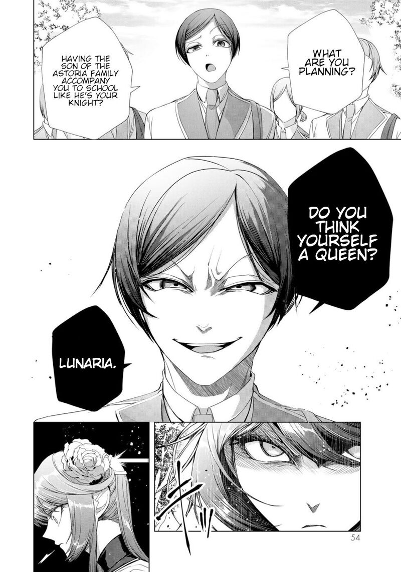 Choudokyuu Cheat Akuyaku Reijou No Karei Naru Fukushuutan 14 10