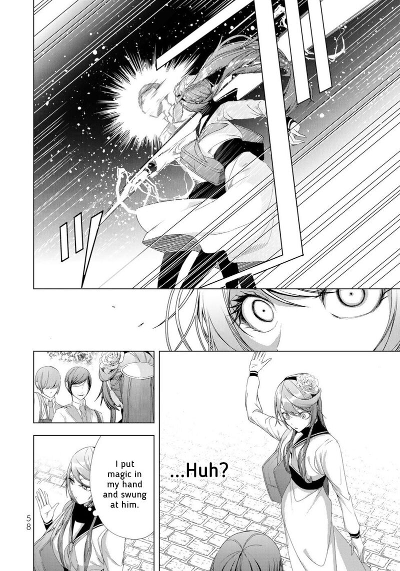 Choudokyuu Cheat Akuyaku Reijou No Karei Naru Fukushuutan 14 14