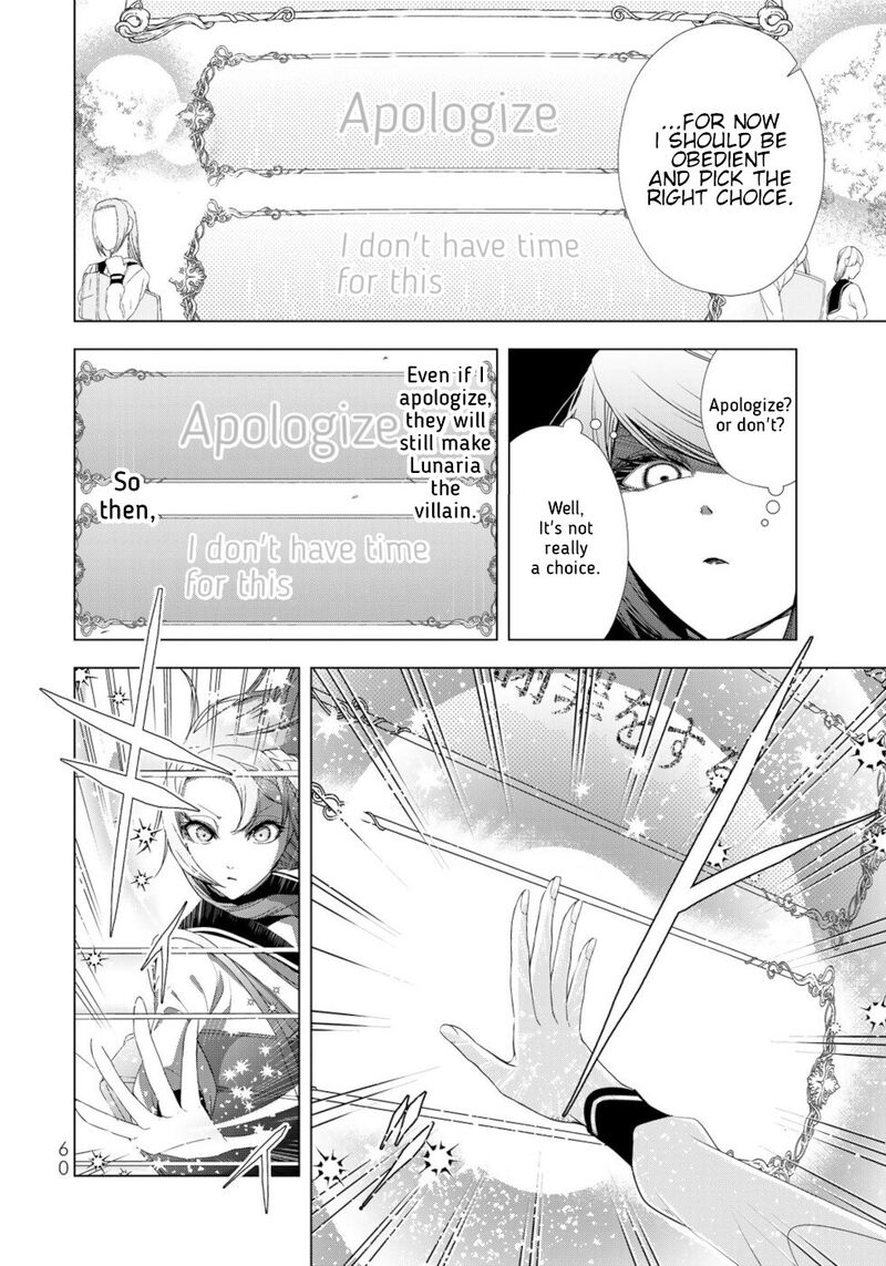 Choudokyuu Cheat Akuyaku Reijou No Karei Naru Fukushuutan 14 16