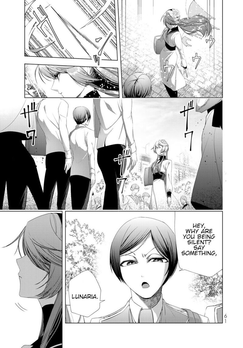 Choudokyuu Cheat Akuyaku Reijou No Karei Naru Fukushuutan 14 17