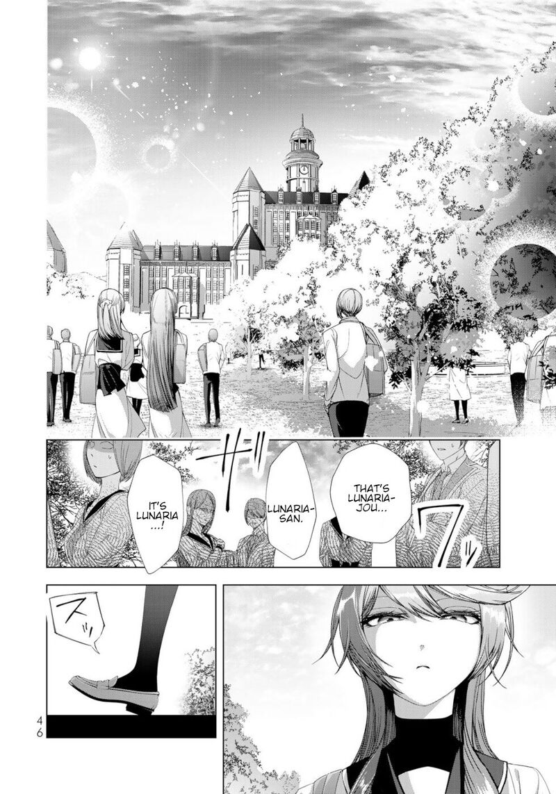Choudokyuu Cheat Akuyaku Reijou No Karei Naru Fukushuutan 14 2
