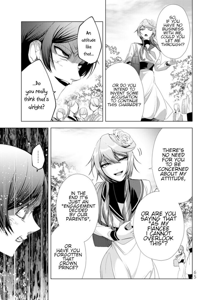 Choudokyuu Cheat Akuyaku Reijou No Karei Naru Fukushuutan 14 21