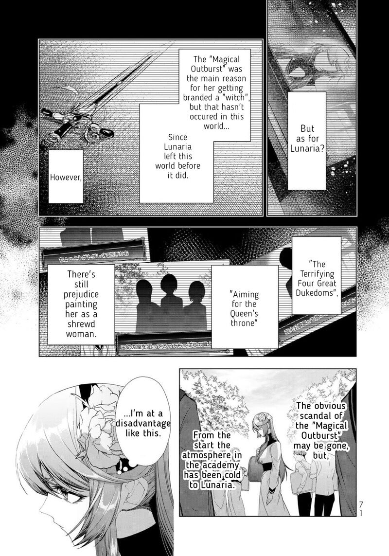 Choudokyuu Cheat Akuyaku Reijou No Karei Naru Fukushuutan 14 27