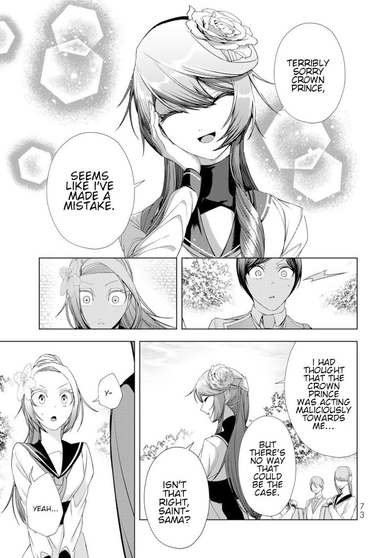 Choudokyuu Cheat Akuyaku Reijou No Karei Naru Fukushuutan 14 29