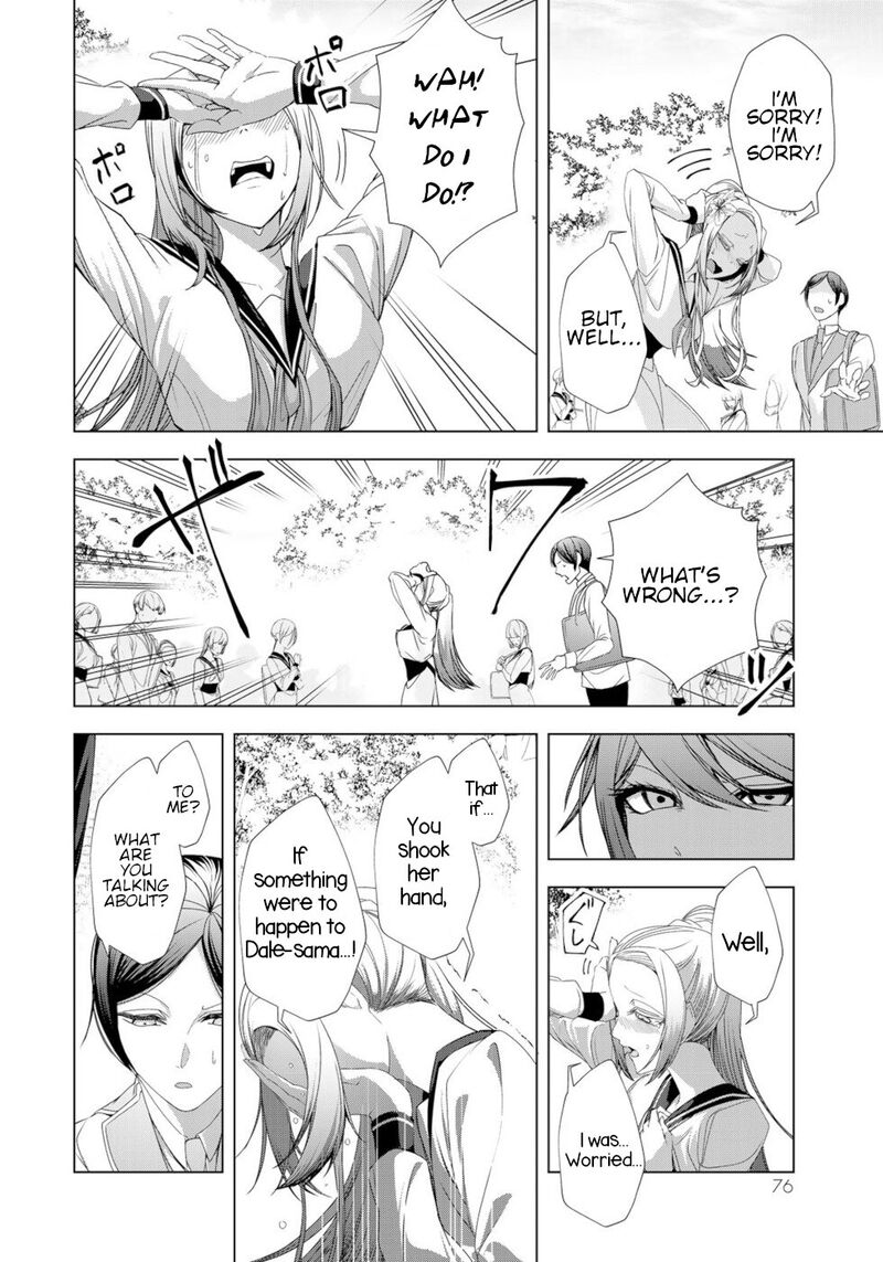 Choudokyuu Cheat Akuyaku Reijou No Karei Naru Fukushuutan 14 32
