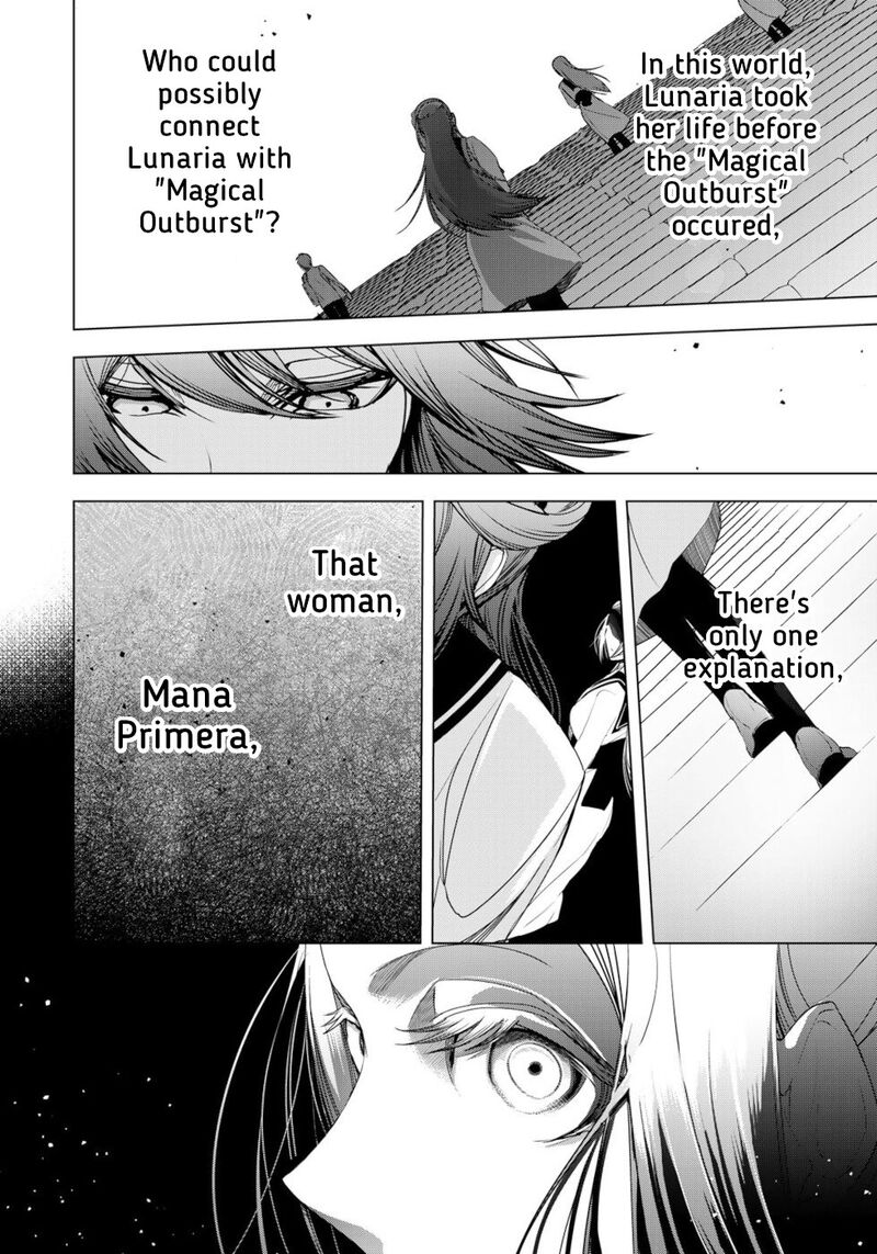 Choudokyuu Cheat Akuyaku Reijou No Karei Naru Fukushuutan 14 38