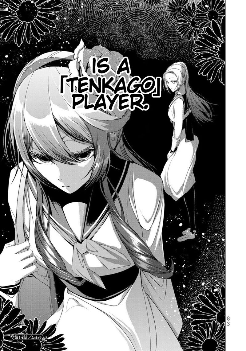 Choudokyuu Cheat Akuyaku Reijou No Karei Naru Fukushuutan 14 39