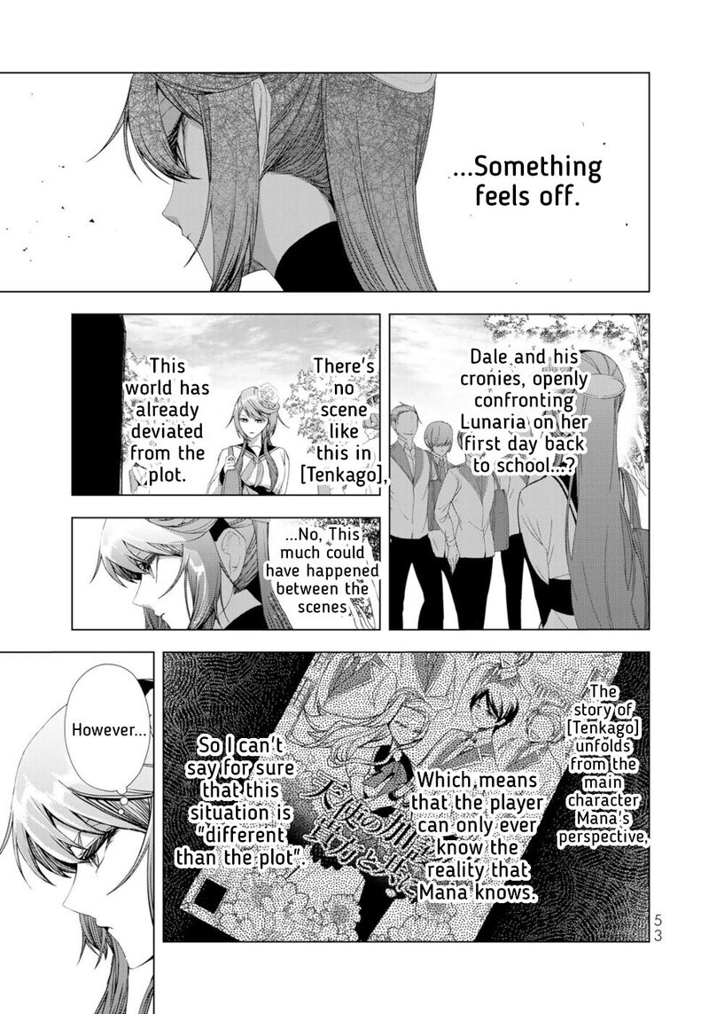 Choudokyuu Cheat Akuyaku Reijou No Karei Naru Fukushuutan 14 9