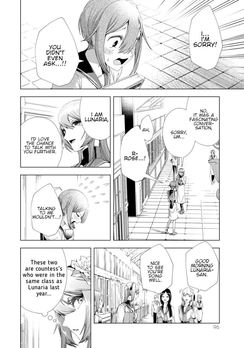 Choudokyuu Cheat Akuyaku Reijou No Karei Naru Fukushuutan 15 12