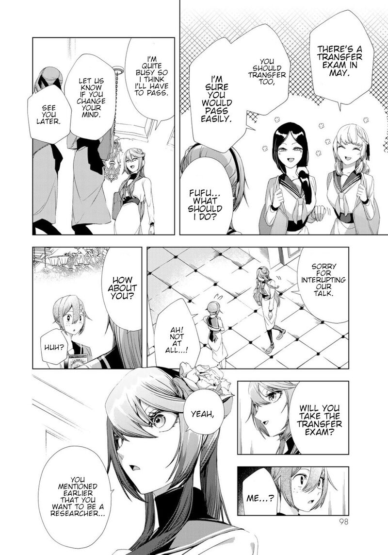 Choudokyuu Cheat Akuyaku Reijou No Karei Naru Fukushuutan 15 14
