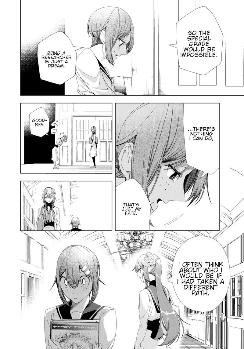 Choudokyuu Cheat Akuyaku Reijou No Karei Naru Fukushuutan 15 16