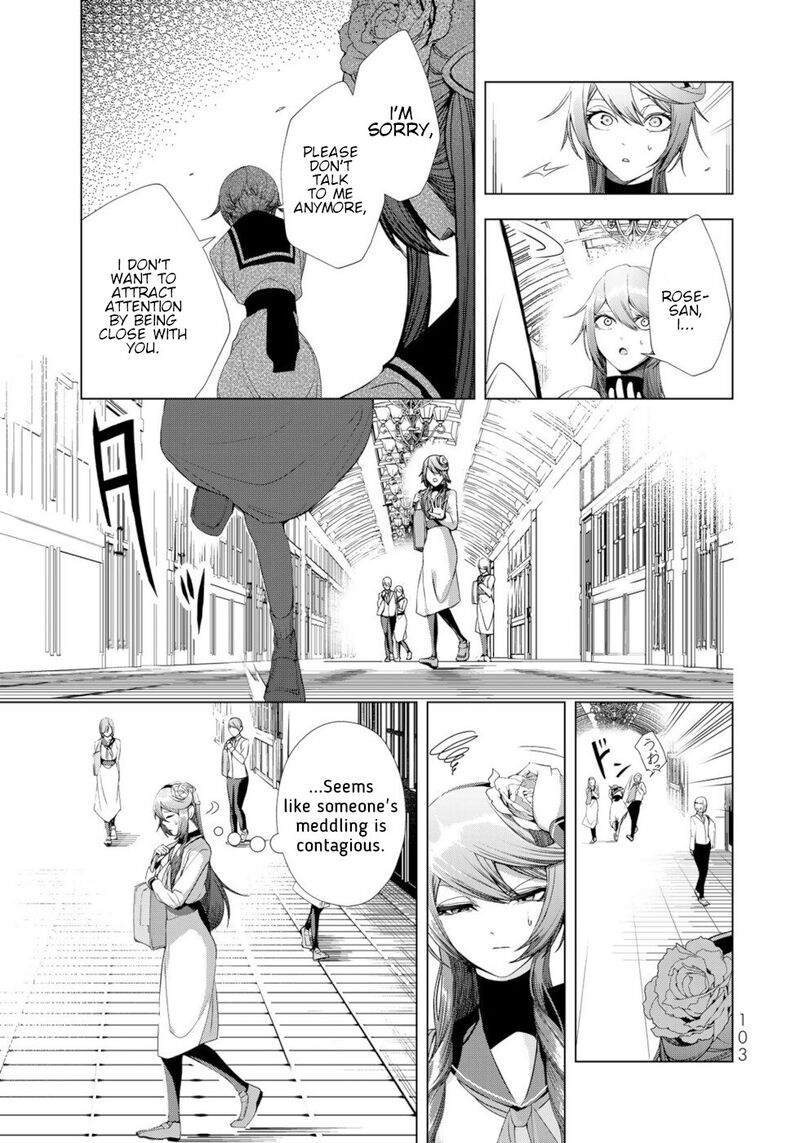 Choudokyuu Cheat Akuyaku Reijou No Karei Naru Fukushuutan 15 19