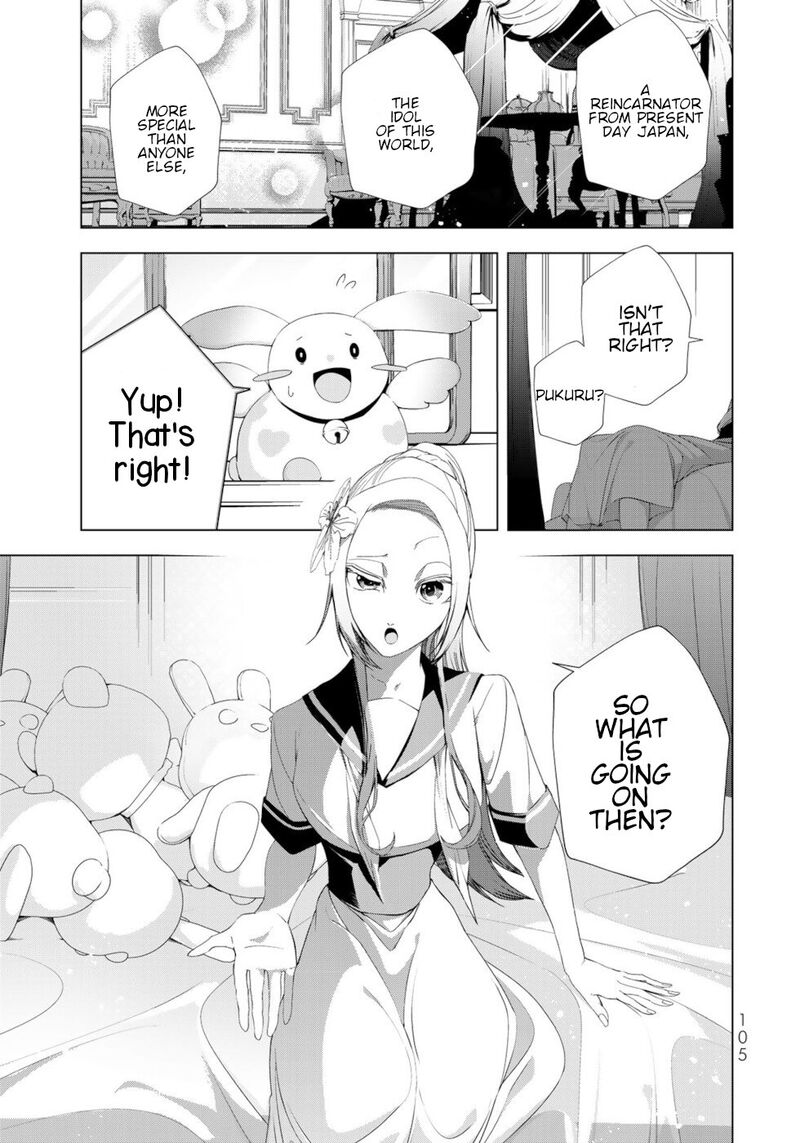 Choudokyuu Cheat Akuyaku Reijou No Karei Naru Fukushuutan 15 21