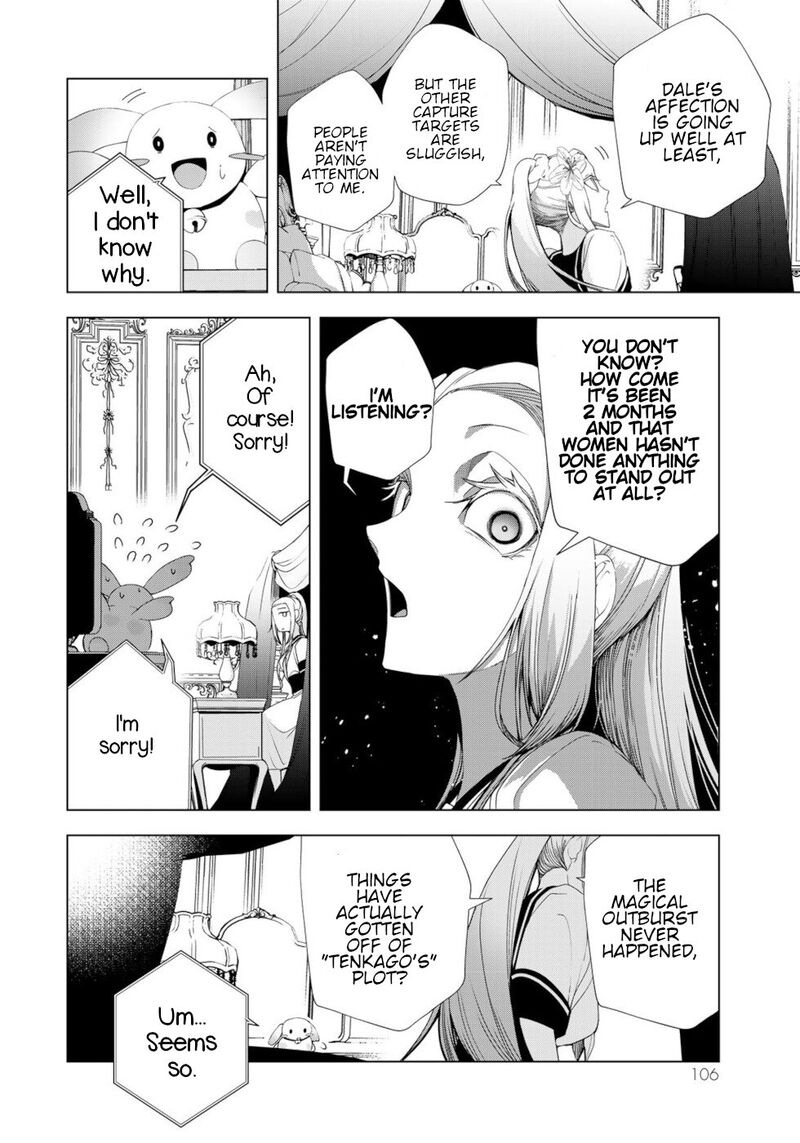 Choudokyuu Cheat Akuyaku Reijou No Karei Naru Fukushuutan 15 22