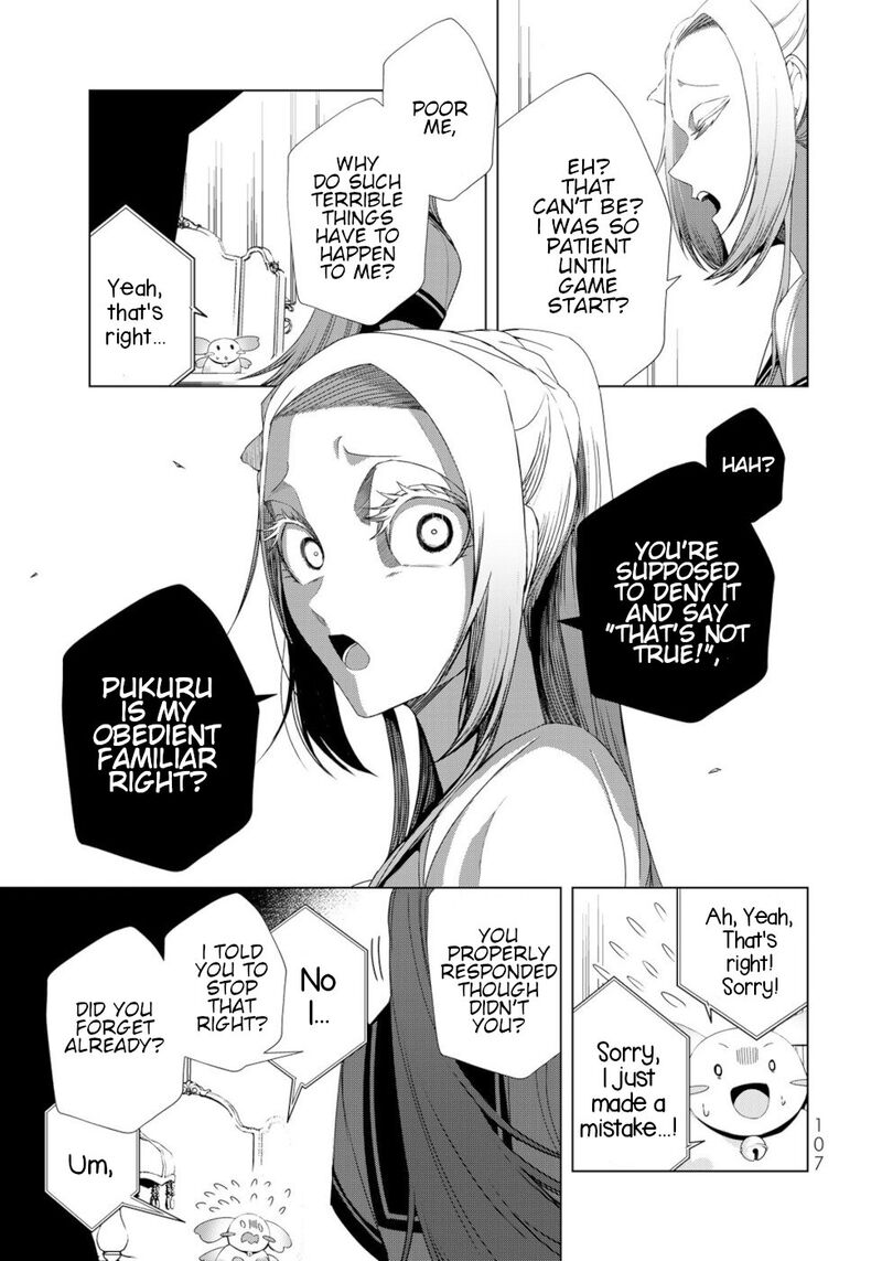 Choudokyuu Cheat Akuyaku Reijou No Karei Naru Fukushuutan 15 23