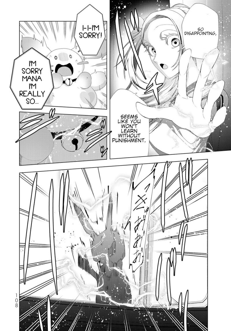 Choudokyuu Cheat Akuyaku Reijou No Karei Naru Fukushuutan 15 24