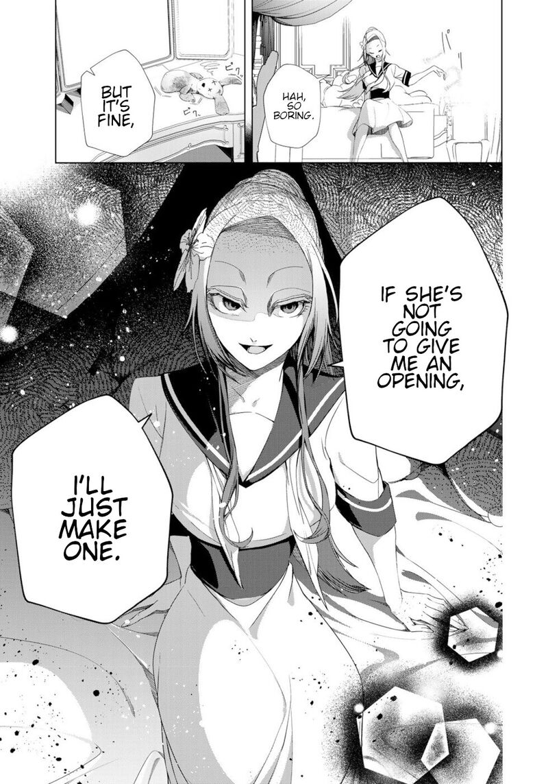Choudokyuu Cheat Akuyaku Reijou No Karei Naru Fukushuutan 15 25