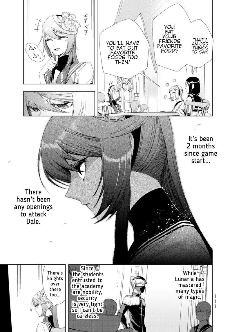 Choudokyuu Cheat Akuyaku Reijou No Karei Naru Fukushuutan 15 27