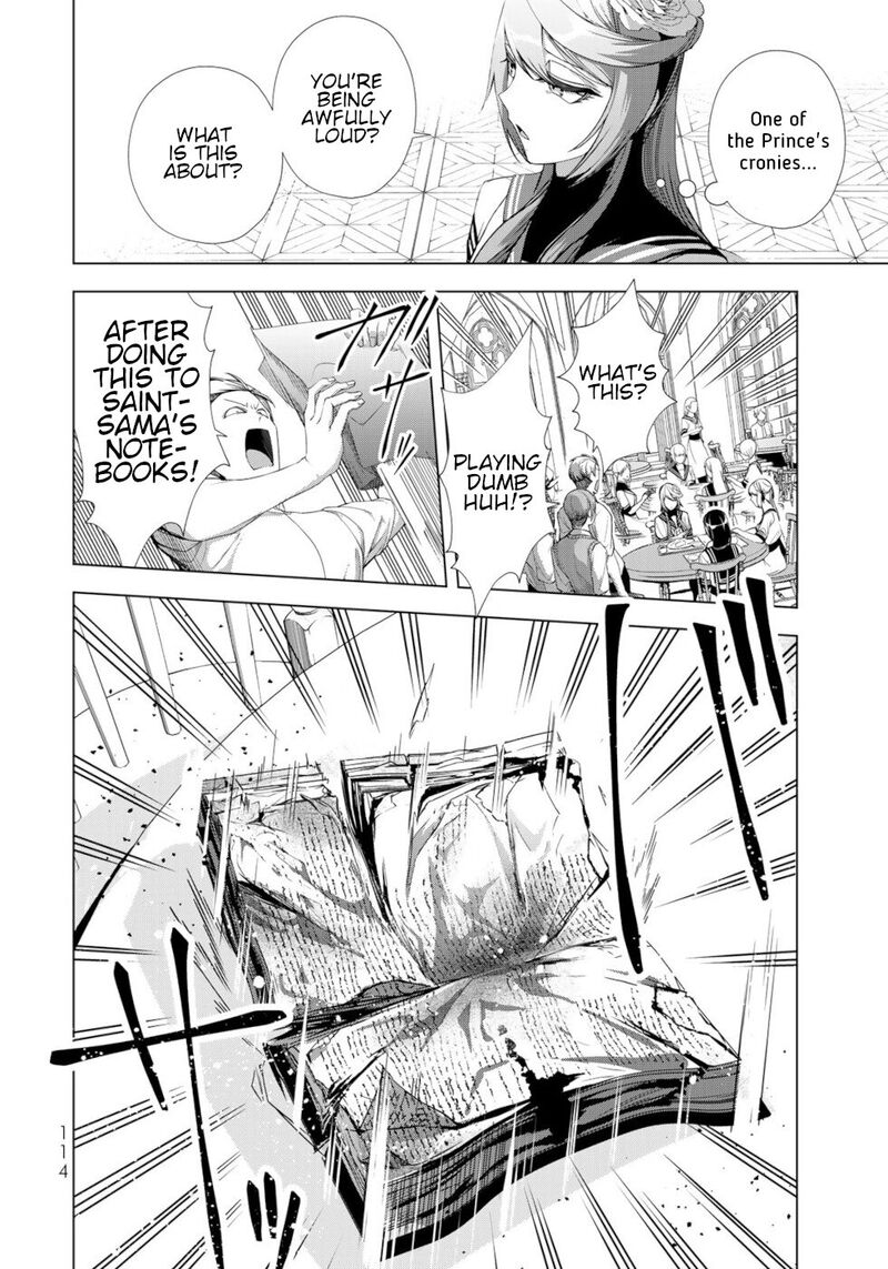 Choudokyuu Cheat Akuyaku Reijou No Karei Naru Fukushuutan 15 30