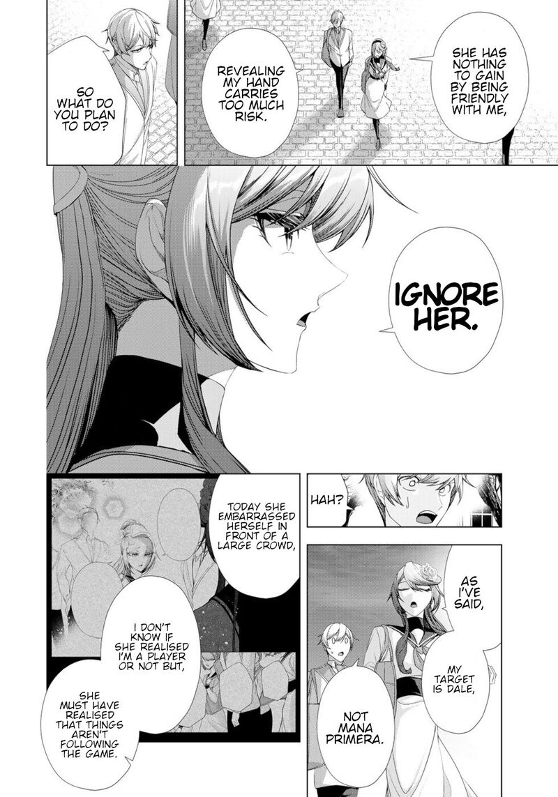 Choudokyuu Cheat Akuyaku Reijou No Karei Naru Fukushuutan 15 4
