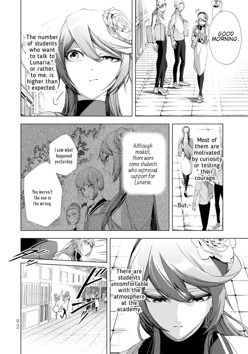 Choudokyuu Cheat Akuyaku Reijou No Karei Naru Fukushuutan 15 8