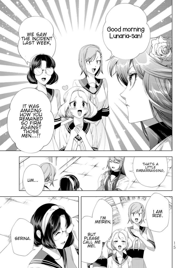 Choudokyuu Cheat Akuyaku Reijou No Karei Naru Fukushuutan 17 13