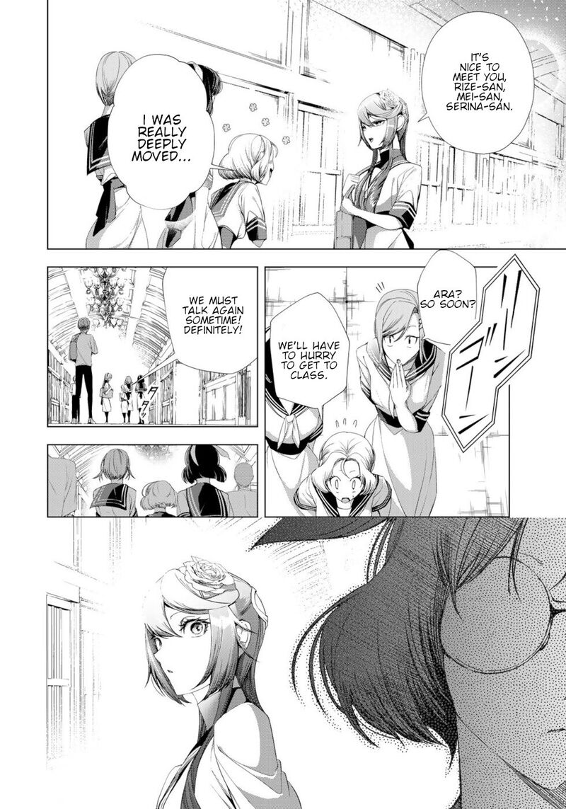 Choudokyuu Cheat Akuyaku Reijou No Karei Naru Fukushuutan 17 14