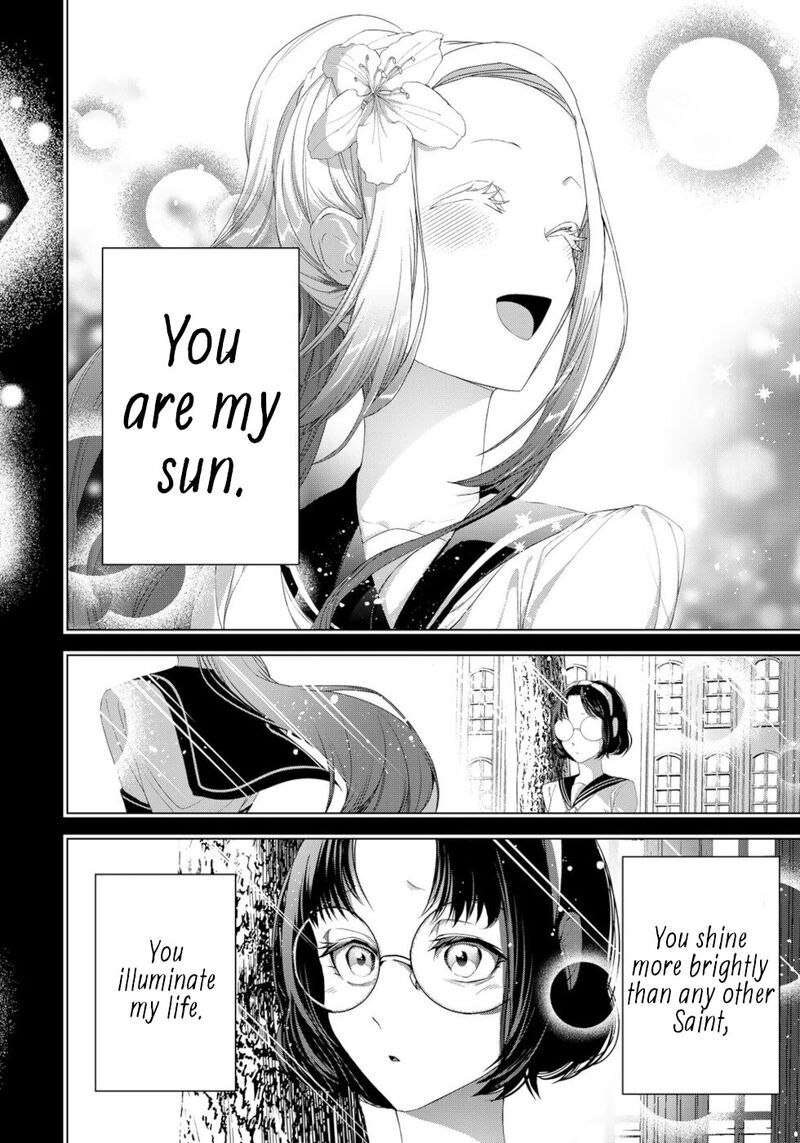 Choudokyuu Cheat Akuyaku Reijou No Karei Naru Fukushuutan 17 2