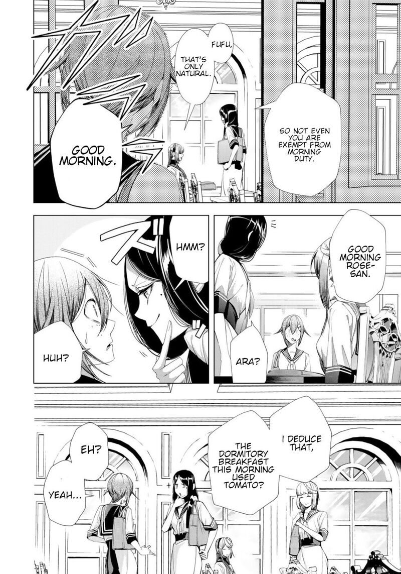Choudokyuu Cheat Akuyaku Reijou No Karei Naru Fukushuutan 17 20