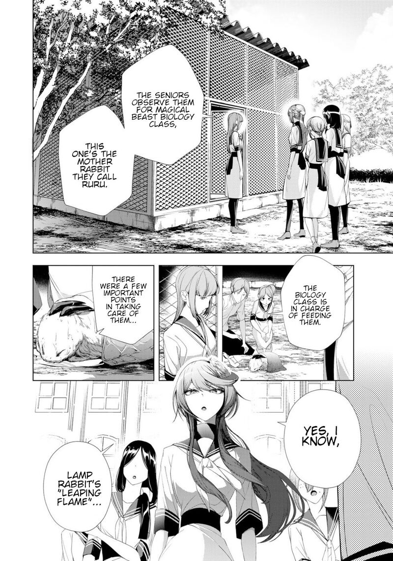 Choudokyuu Cheat Akuyaku Reijou No Karei Naru Fukushuutan 17 26