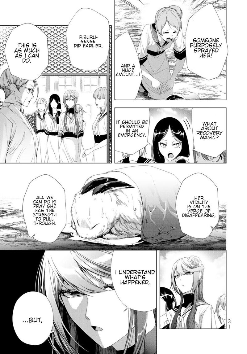 Choudokyuu Cheat Akuyaku Reijou No Karei Naru Fukushuutan 17 29