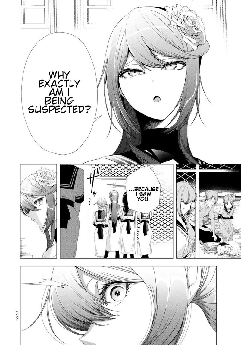 Choudokyuu Cheat Akuyaku Reijou No Karei Naru Fukushuutan 17 30