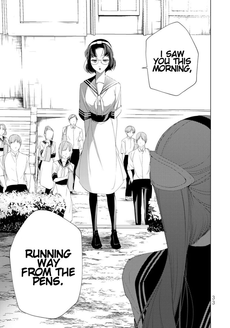 Choudokyuu Cheat Akuyaku Reijou No Karei Naru Fukushuutan 17 31