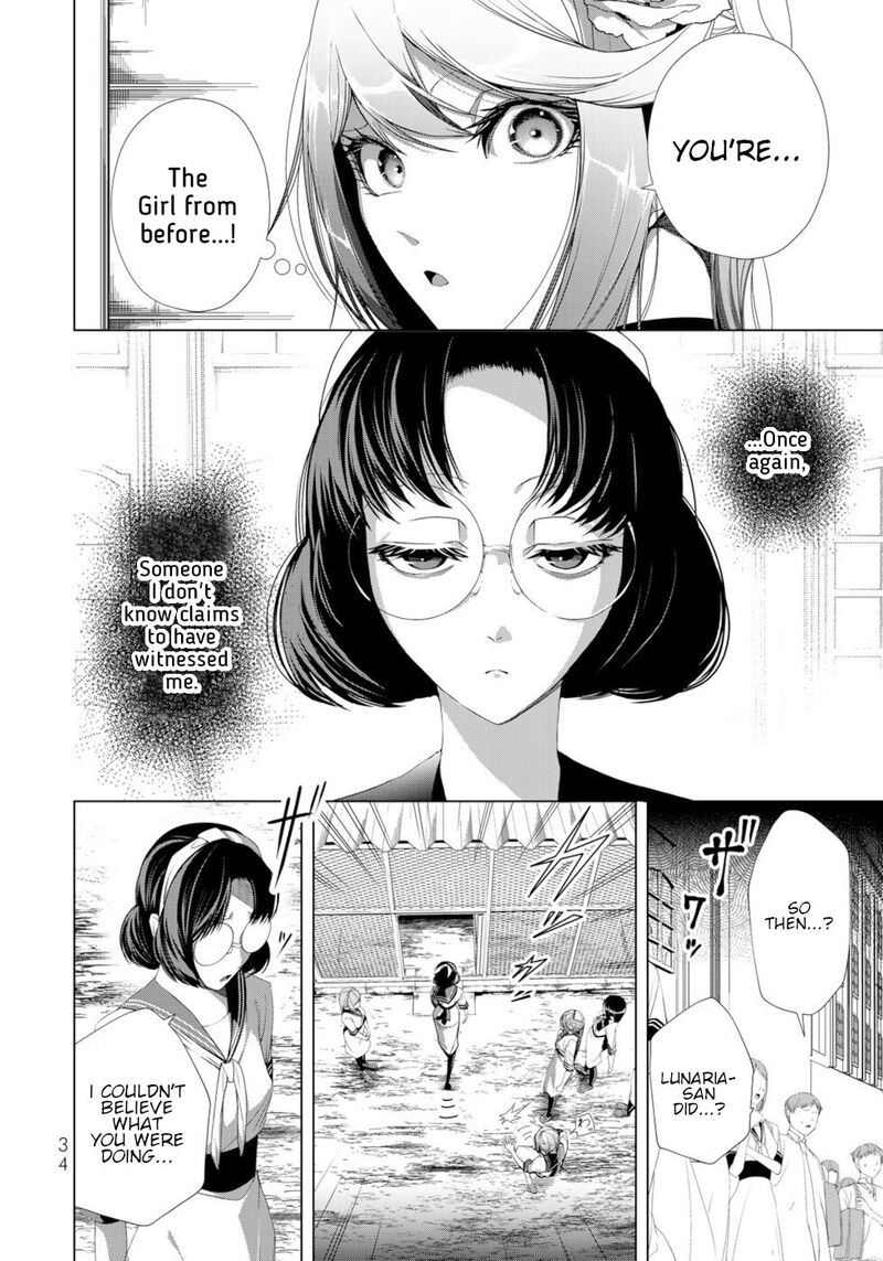 Choudokyuu Cheat Akuyaku Reijou No Karei Naru Fukushuutan 17 32