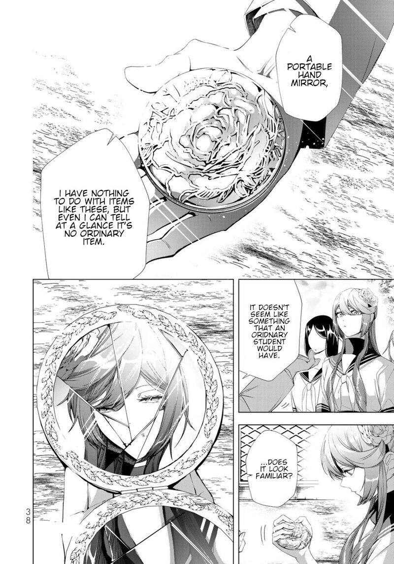Choudokyuu Cheat Akuyaku Reijou No Karei Naru Fukushuutan 17 36