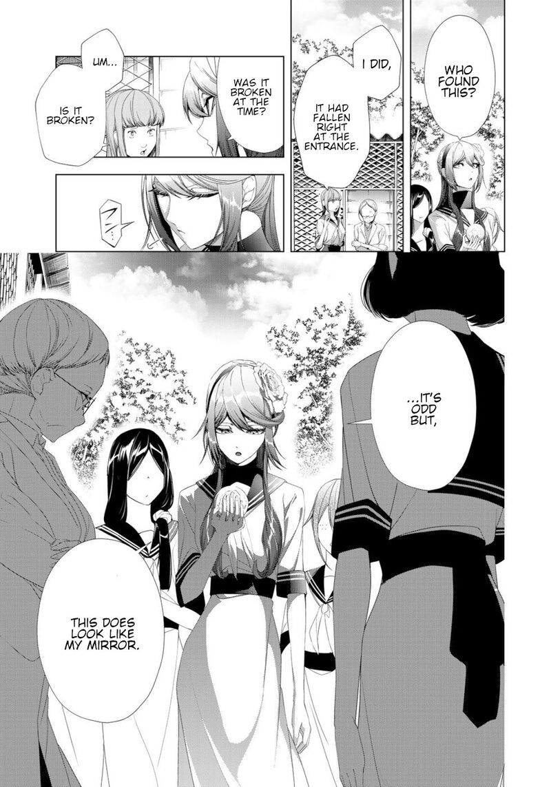 Choudokyuu Cheat Akuyaku Reijou No Karei Naru Fukushuutan 17 37