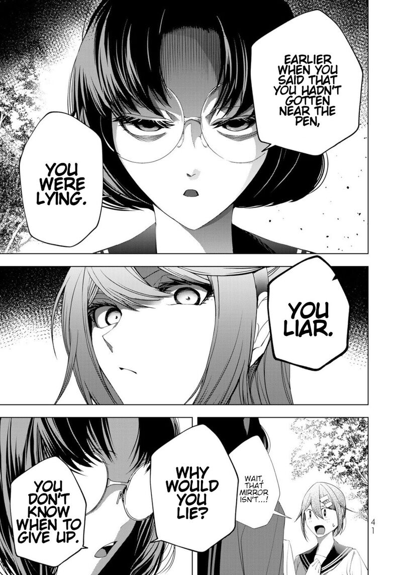 Choudokyuu Cheat Akuyaku Reijou No Karei Naru Fukushuutan 17 39