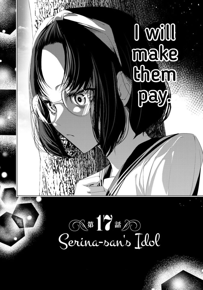 Choudokyuu Cheat Akuyaku Reijou No Karei Naru Fukushuutan 17 4