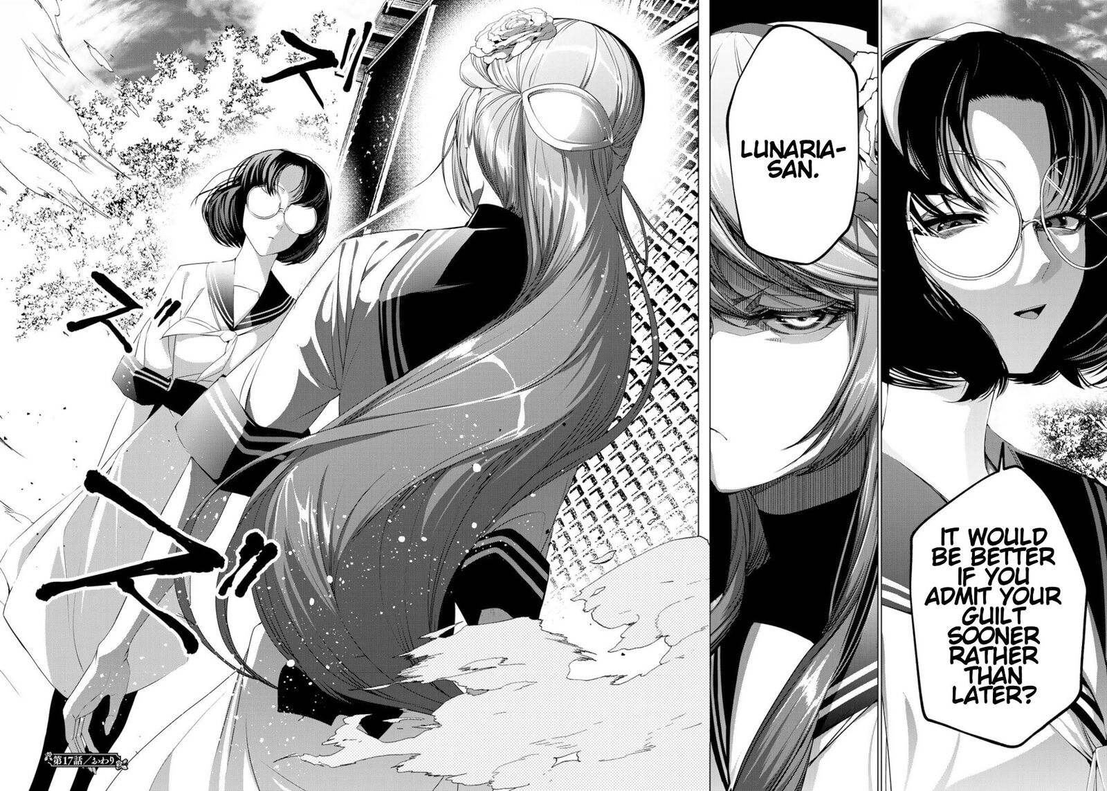Choudokyuu Cheat Akuyaku Reijou No Karei Naru Fukushuutan 17 40