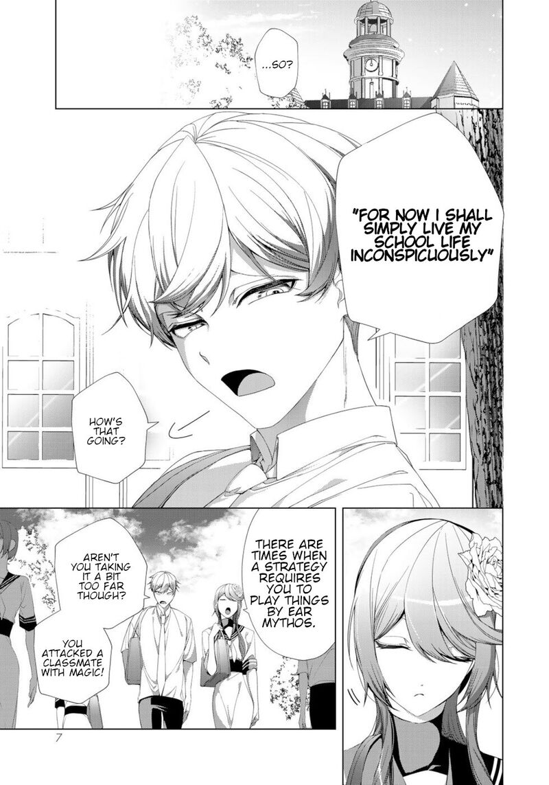 Choudokyuu Cheat Akuyaku Reijou No Karei Naru Fukushuutan 17 5