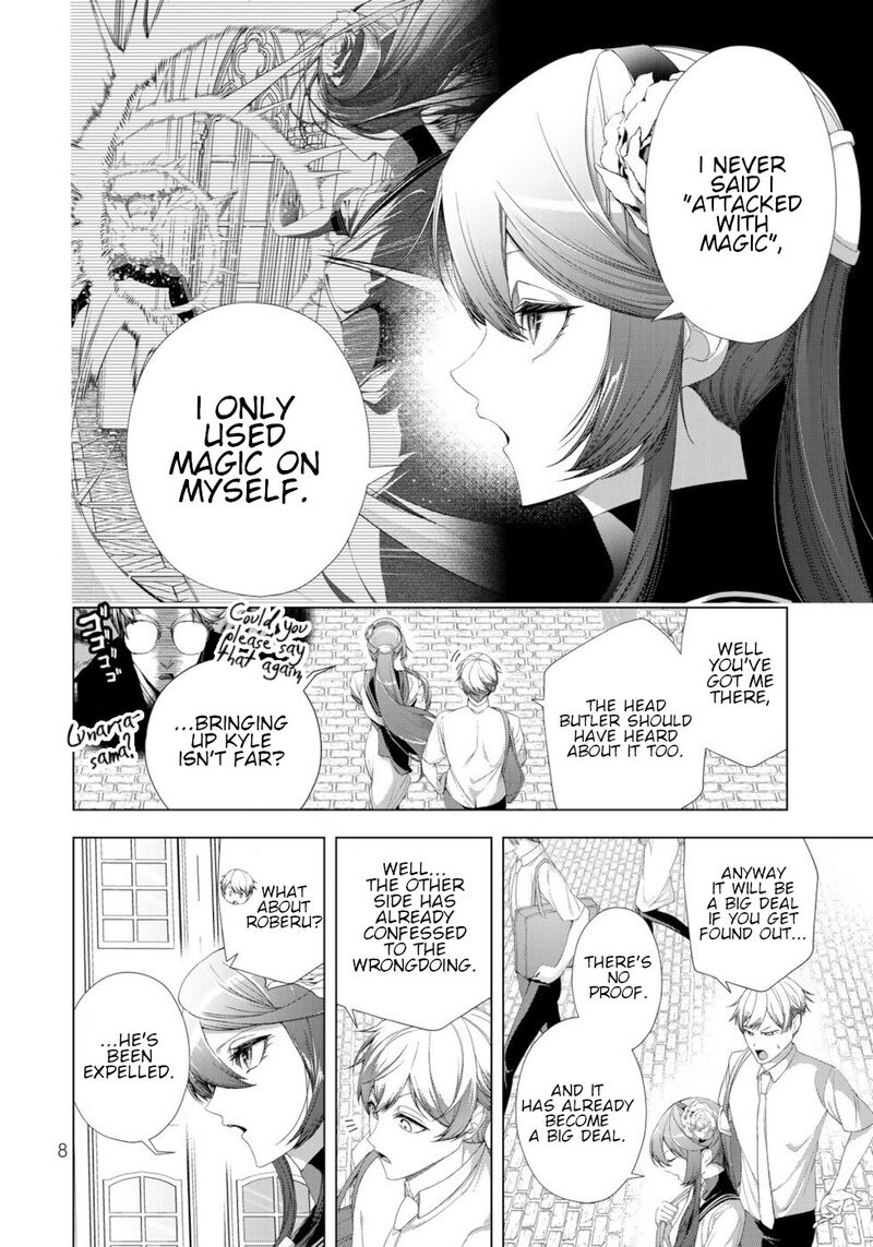 Choudokyuu Cheat Akuyaku Reijou No Karei Naru Fukushuutan 17 6