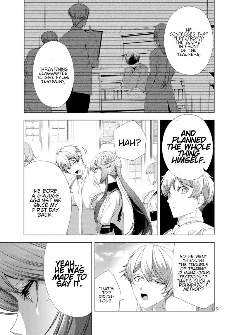 Choudokyuu Cheat Akuyaku Reijou No Karei Naru Fukushuutan 17 7