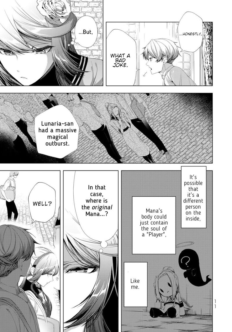 Choudokyuu Cheat Akuyaku Reijou No Karei Naru Fukushuutan 17 9
