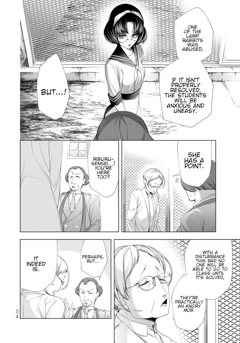 Choudokyuu Cheat Akuyaku Reijou No Karei Naru Fukushuutan 18 10